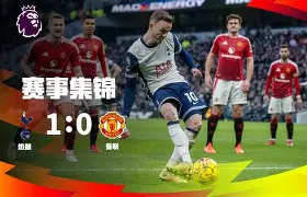 九游体育-格雷西巴哈战队城市赛