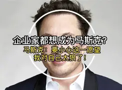 梅西迈阿密进球球迷反应