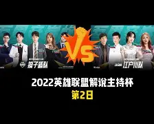 拜仁慕尼黑篮球俱乐部阵容