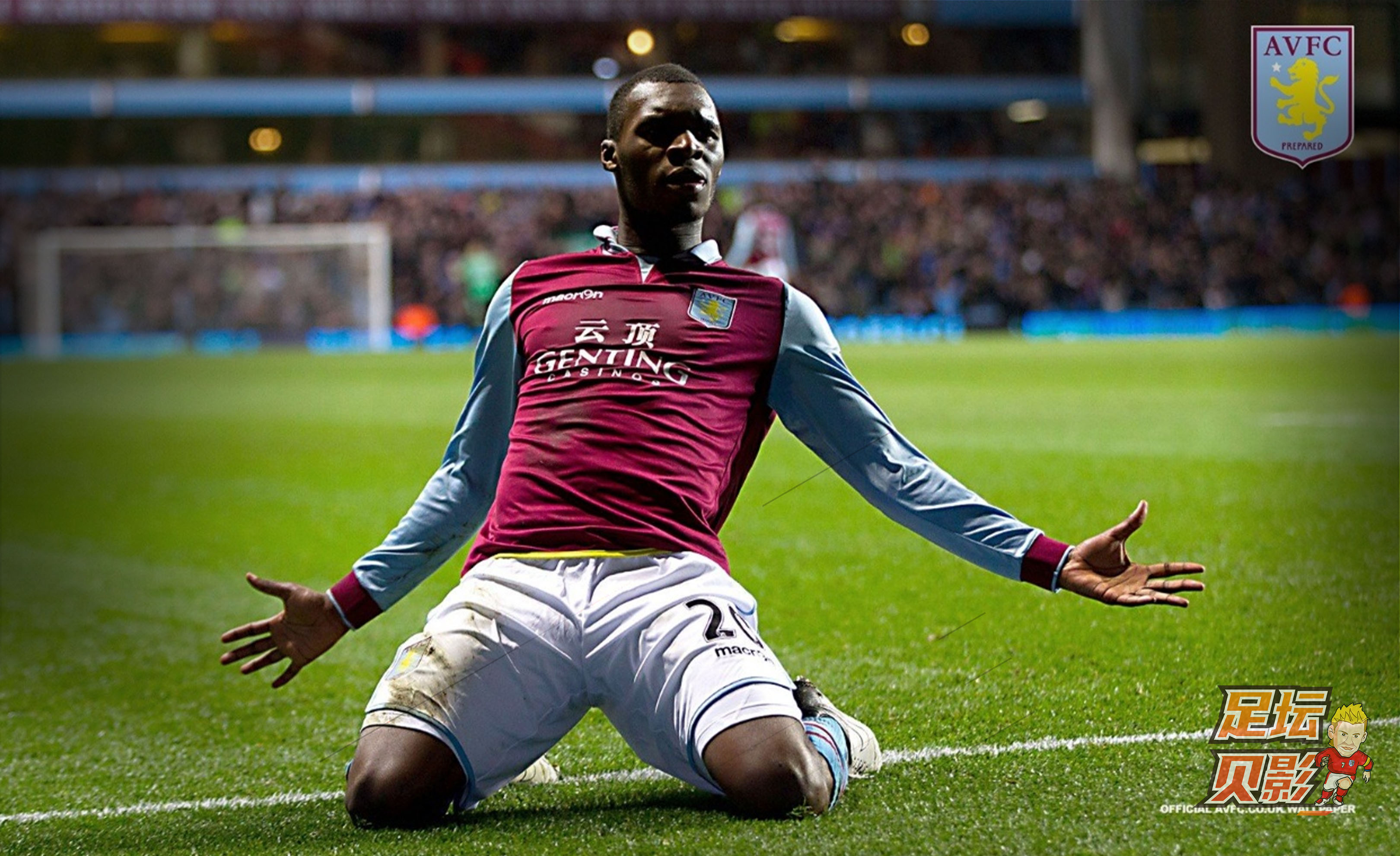 阿森纳vs阿斯顿维拉