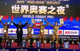 弗朗西斯来cba时的状态