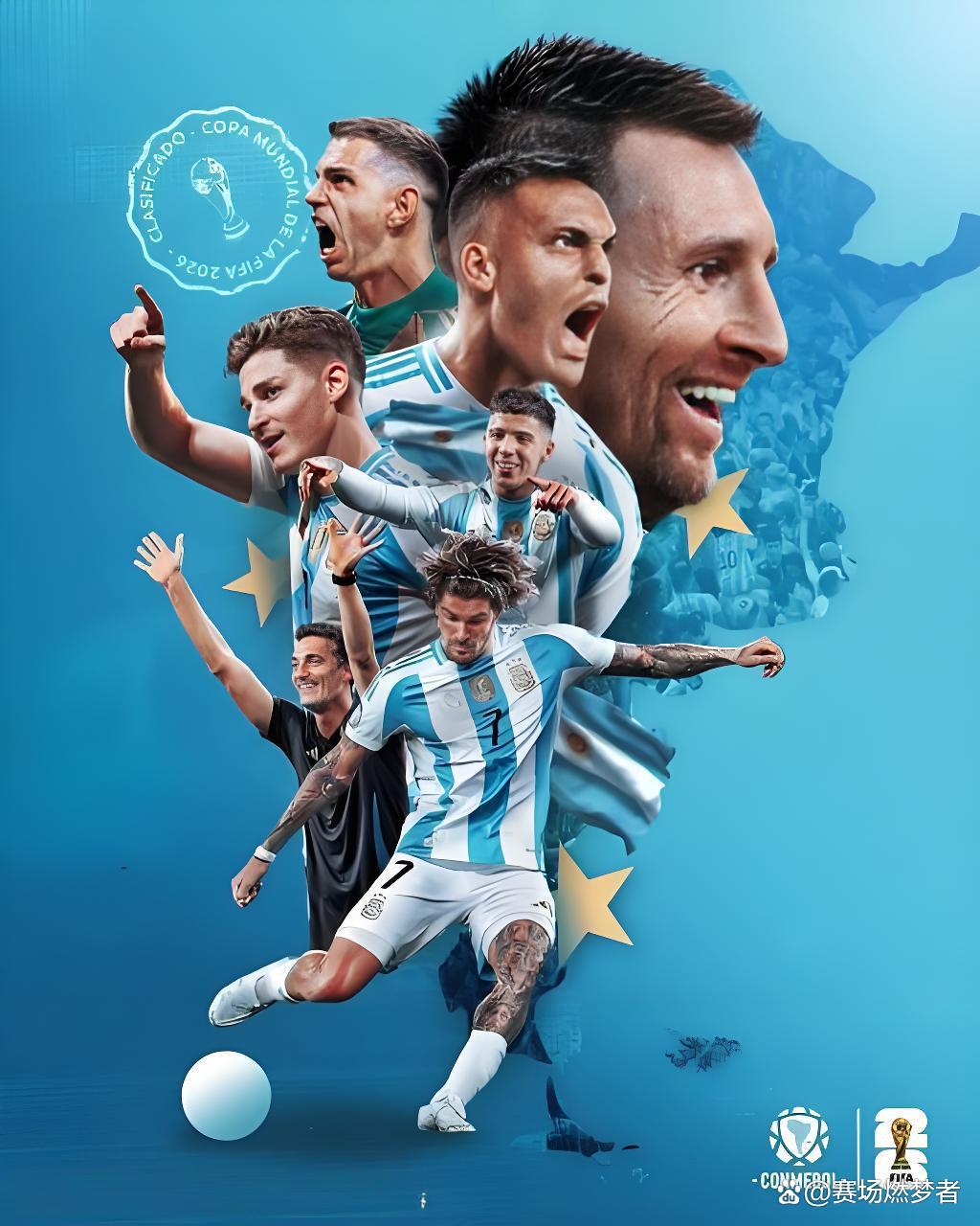 询问-阿根廷阵容2021美洲杯