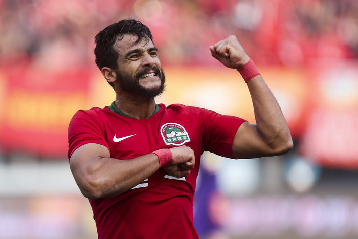 青海绿城青坤置业有限公司