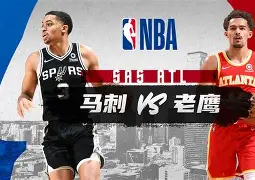 老鹰特雷杨最新视频 老鹰特雷杨最新视频