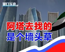 九游娱乐-阿迪赞助球队
